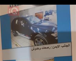 بي ام دبليو X5